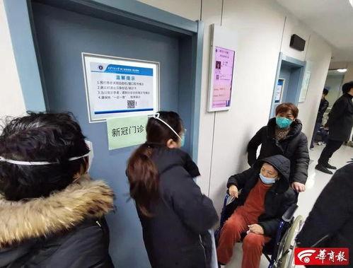 西安诊所爆料事件视频,揭露医疗行业潜规则  第3张